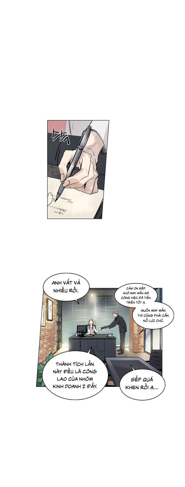 Gương - Chương 2 - Trang 4