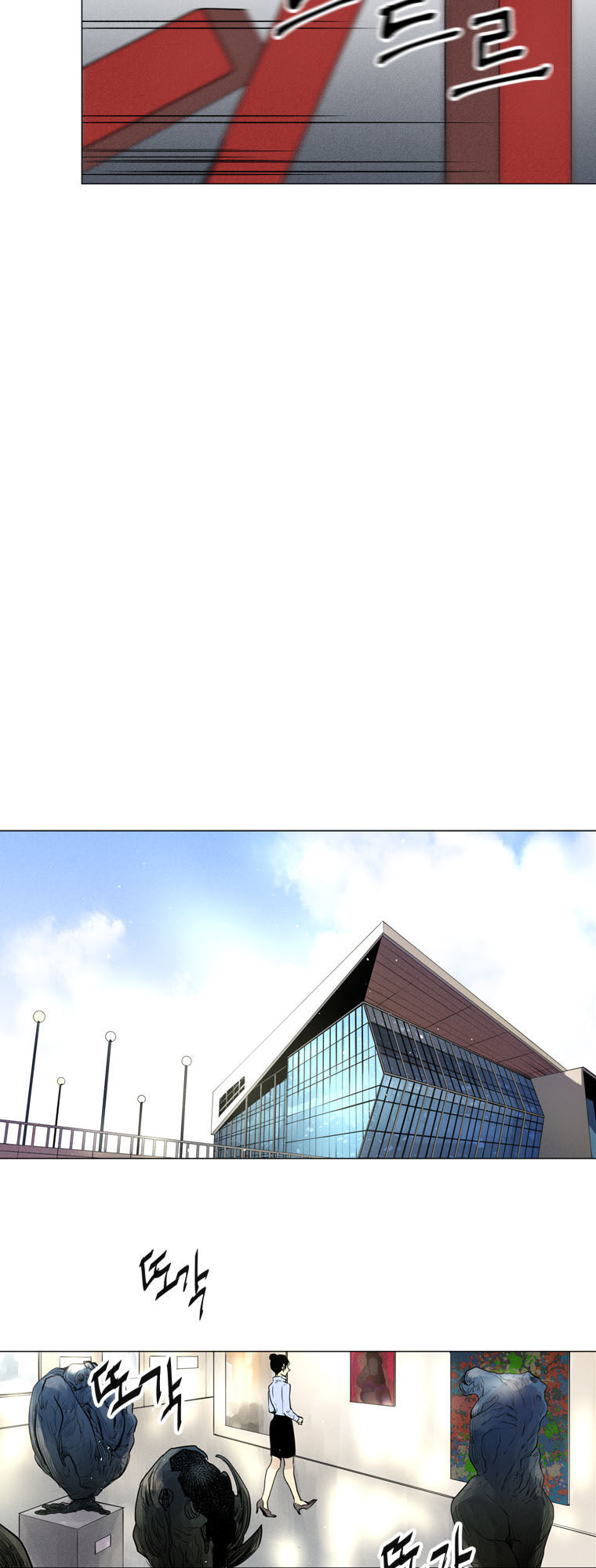 Gương - Chương 2 - Trang 31