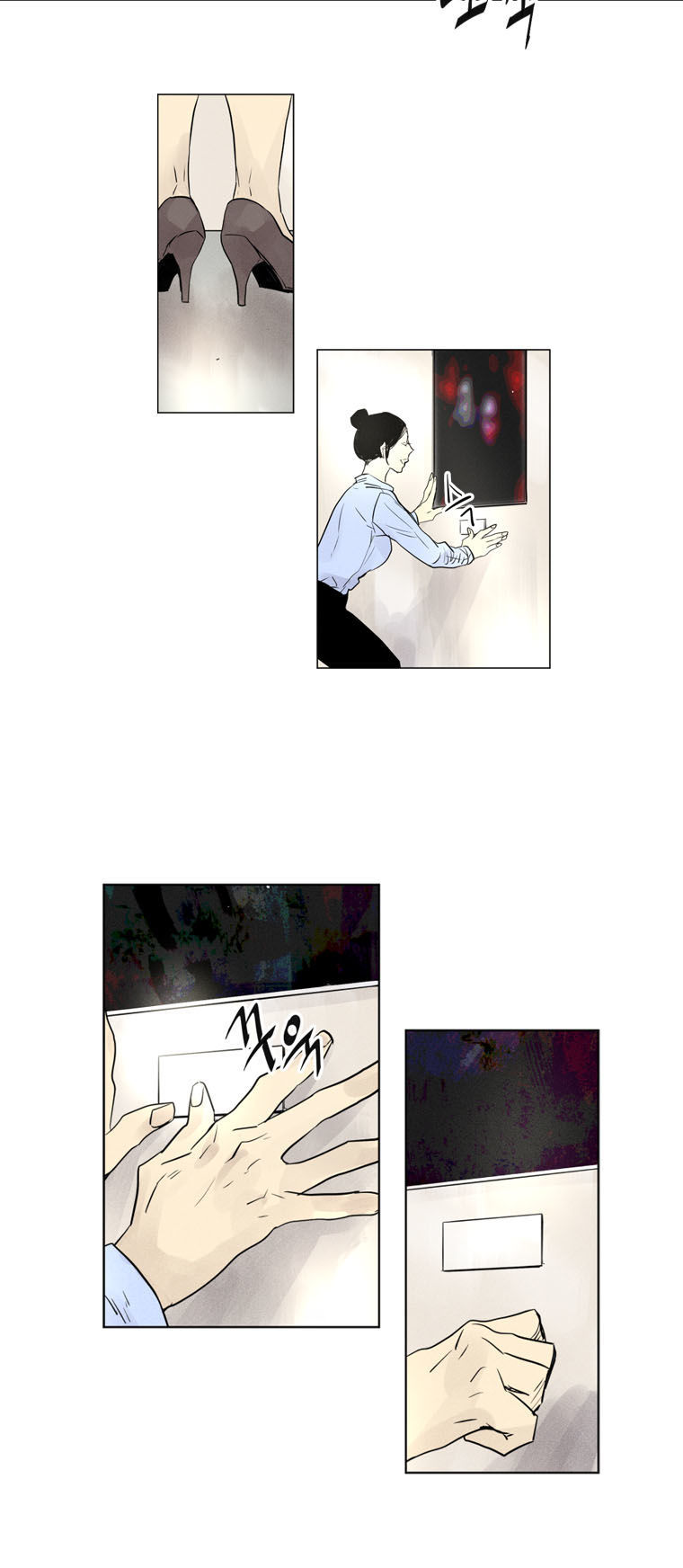 Gương - Chương 2 - Trang 32