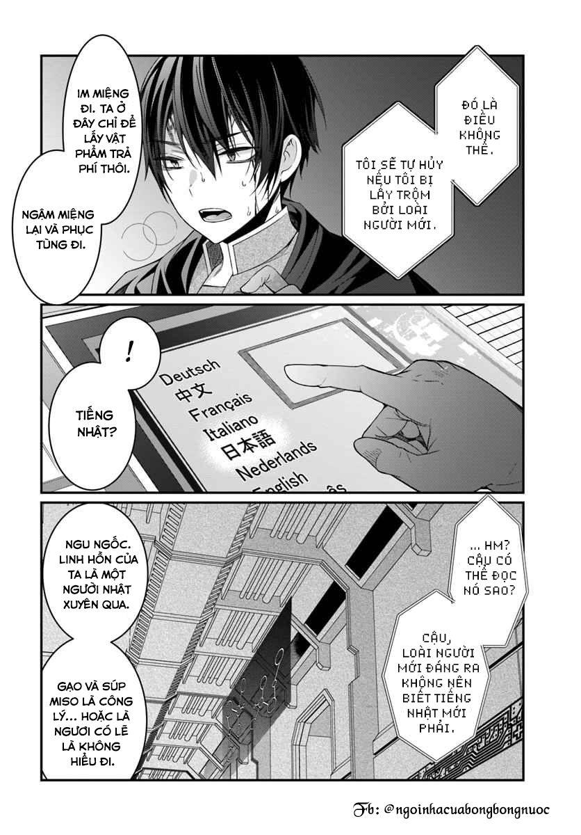 Otome Game Sekai Wa Mob N0I Kibishii Sekai Desu - Chương 3 - Trang 28