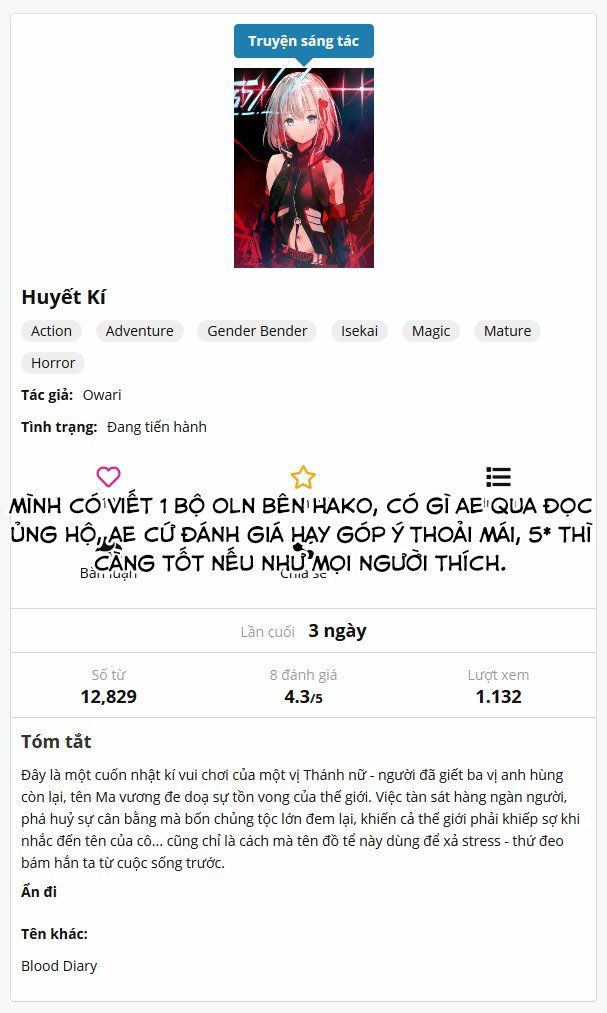 Tensei Kyuuketsukisan Wa Ohirune Ga Shitai - Chương 17.1 - Trang 2