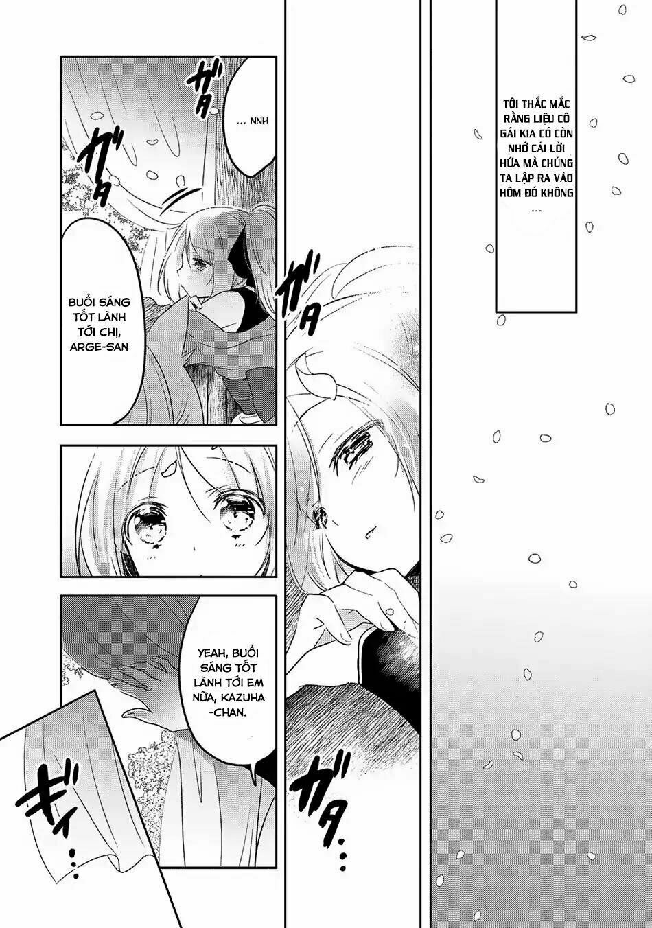 Tensei Kyuuketsukisan Wa Ohirune Ga Shitai - Chương 18.1 - Trang 12