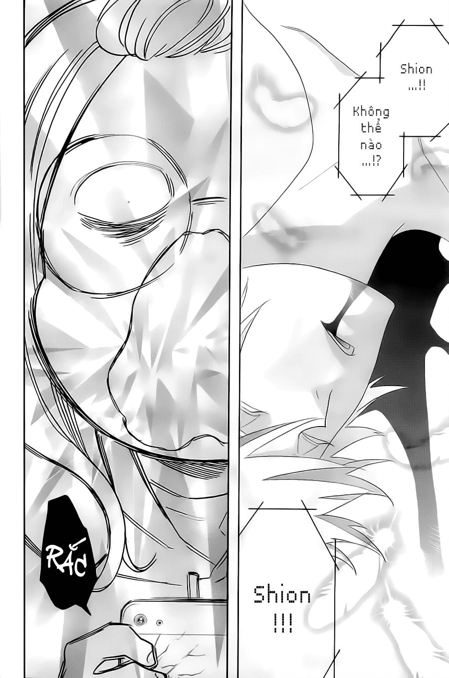 Watashi Ga Motete Dousunda - Chương 1.2 - Trang 4