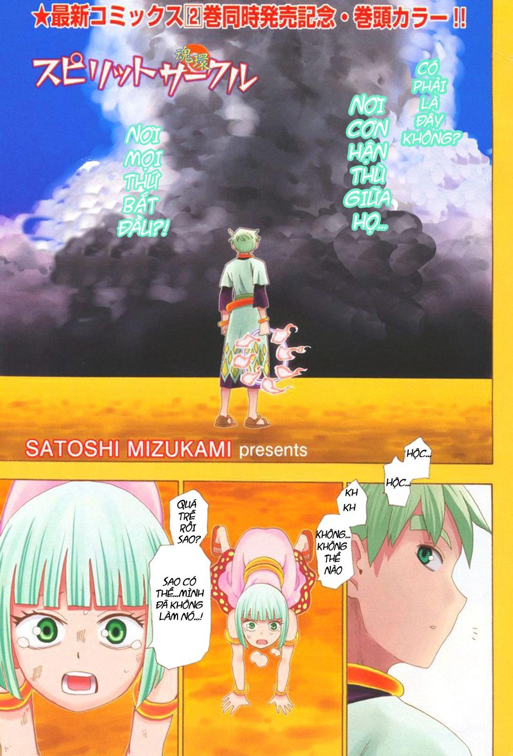 Spirit Circle - Chương 15 - Trang 1