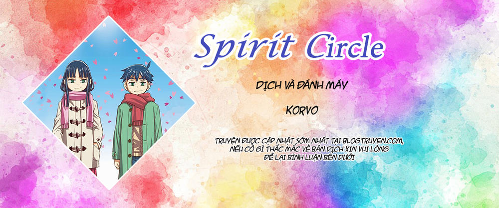 Spirit Circle - Chương 17 - Trang 1