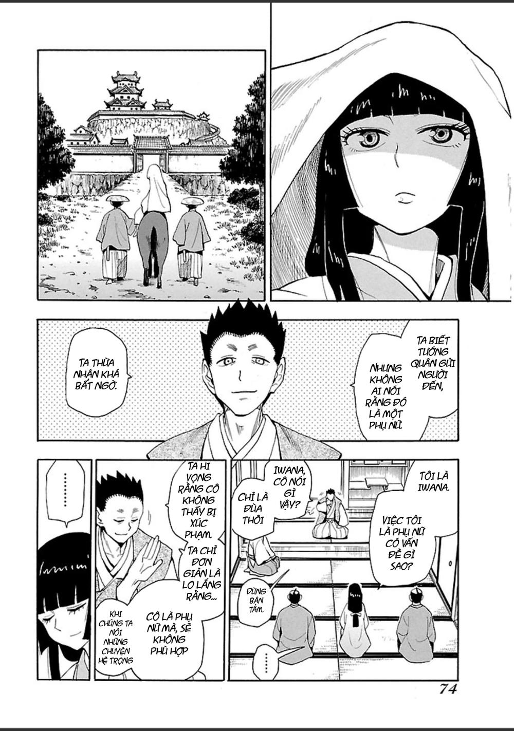 Spirit Circle - Chương 17 - Trang 15