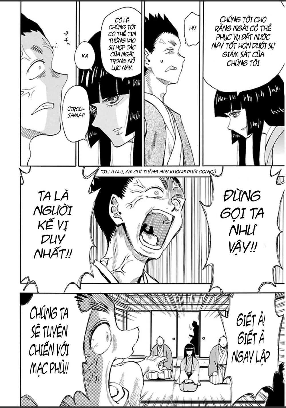 Spirit Circle - Chương 17 - Trang 17