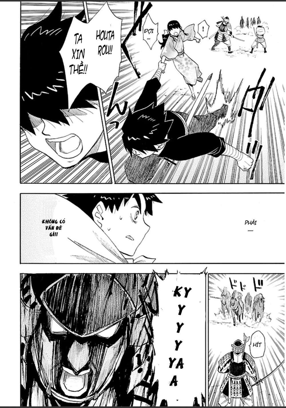 Spirit Circle - Chương 18 - Trang 20