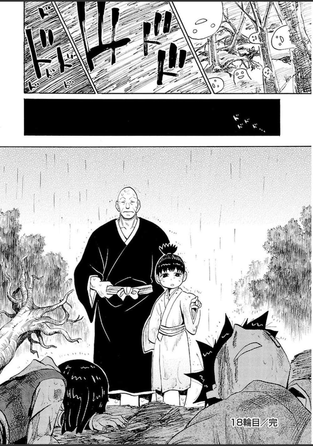 Spirit Circle - Chương 18 - Trang 31