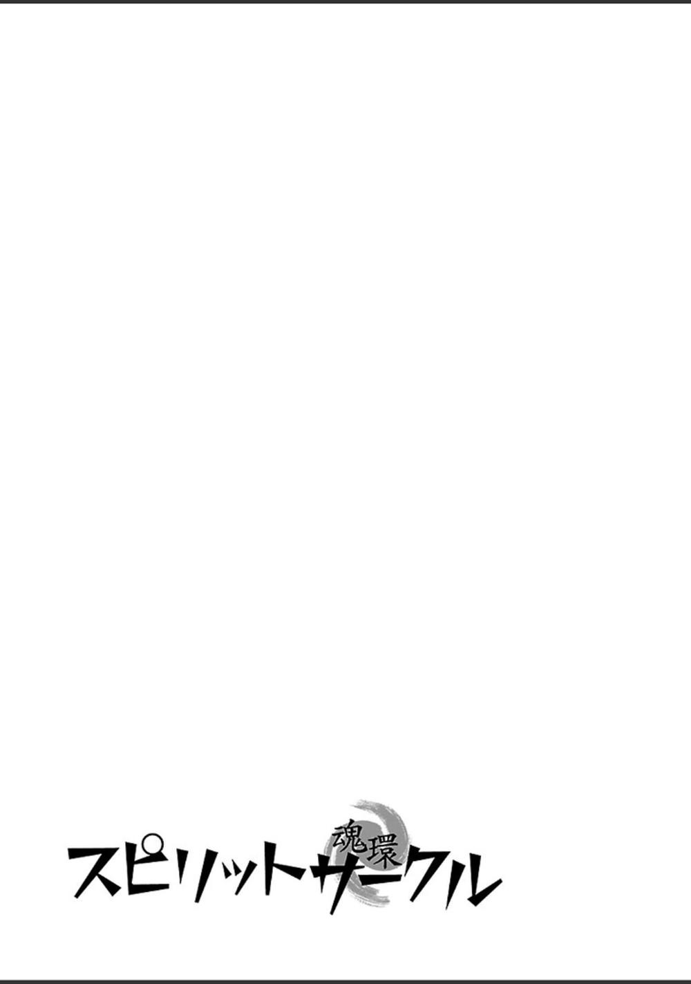 Spirit Circle - Chương 20 - Trang 25