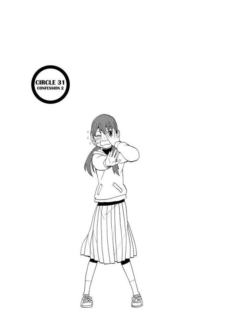 Spirit Circle - Chương 31 - Trang 2