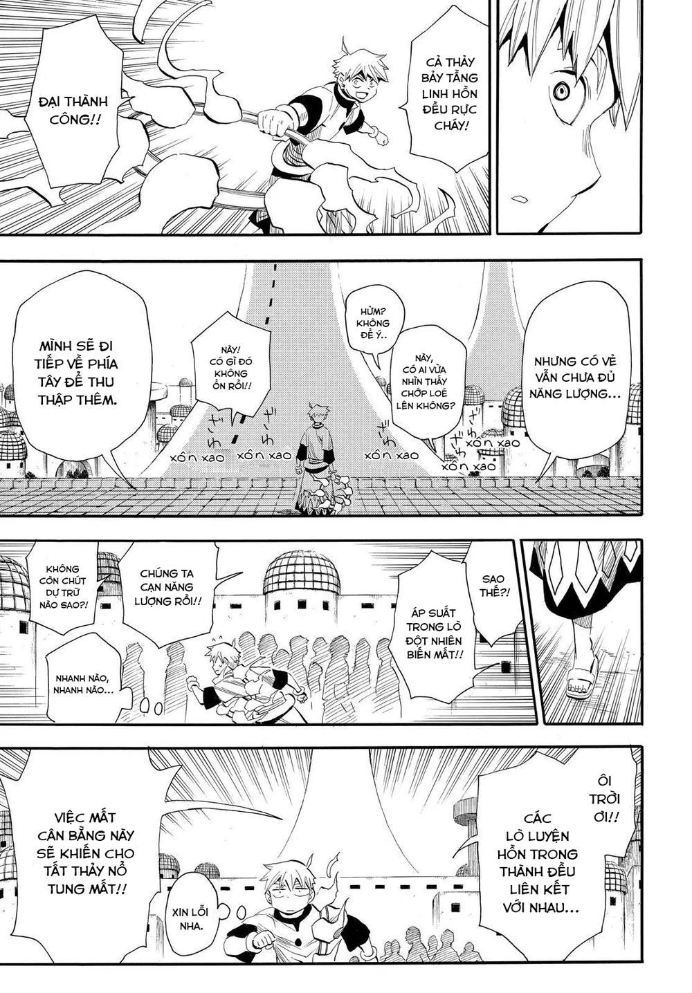 Spirit Circle - Chương 36 - Trang 12