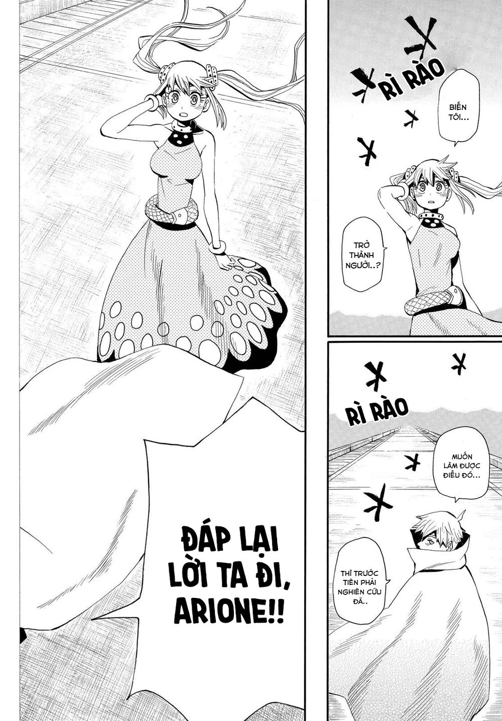 Spirit Circle - Chương 39 - Trang 11