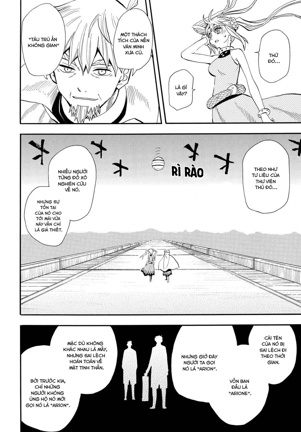 Spirit Circle - Chương 39 - Trang 13