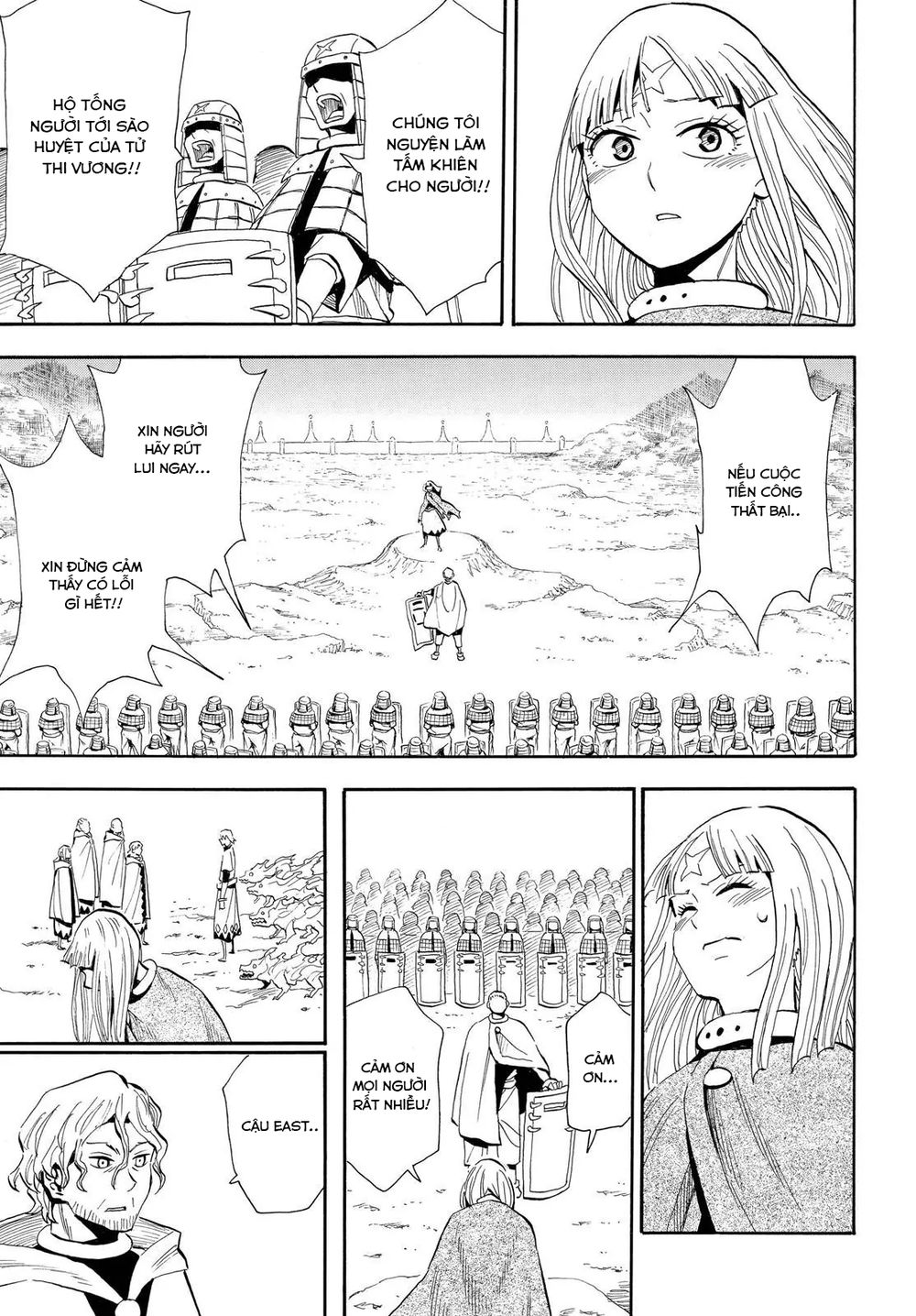 Spirit Circle - Chương 39 - Trang 18