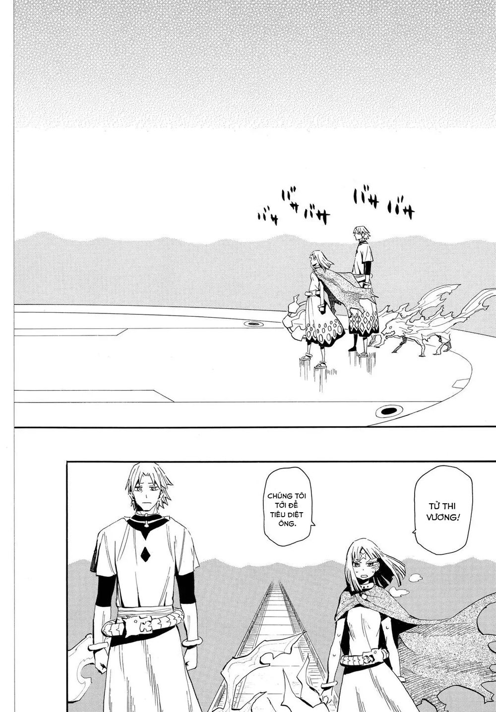 Spirit Circle - Chương 40 - Trang 3