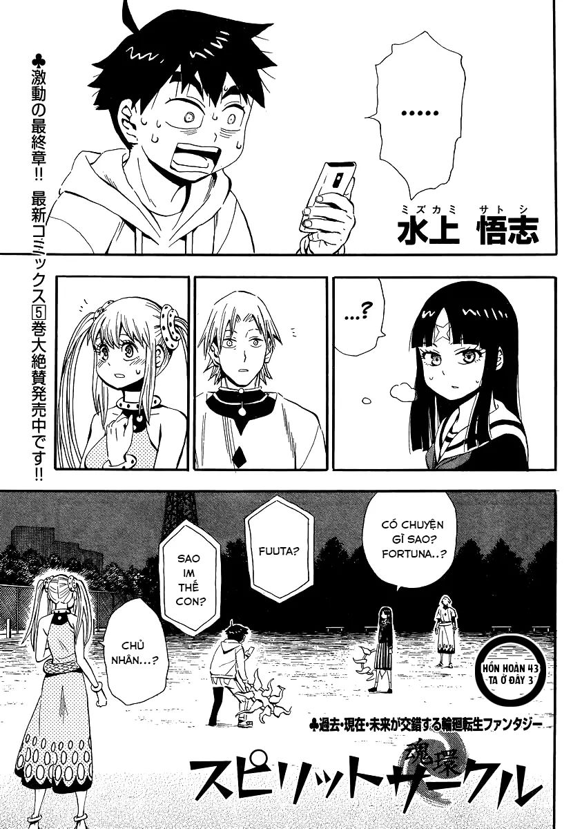 Spirit Circle - Chương 43 - Trang 2