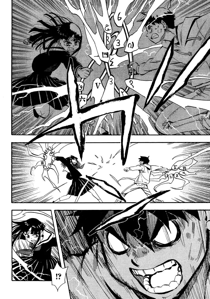 Spirit Circle - Chương 43 - Trang 16