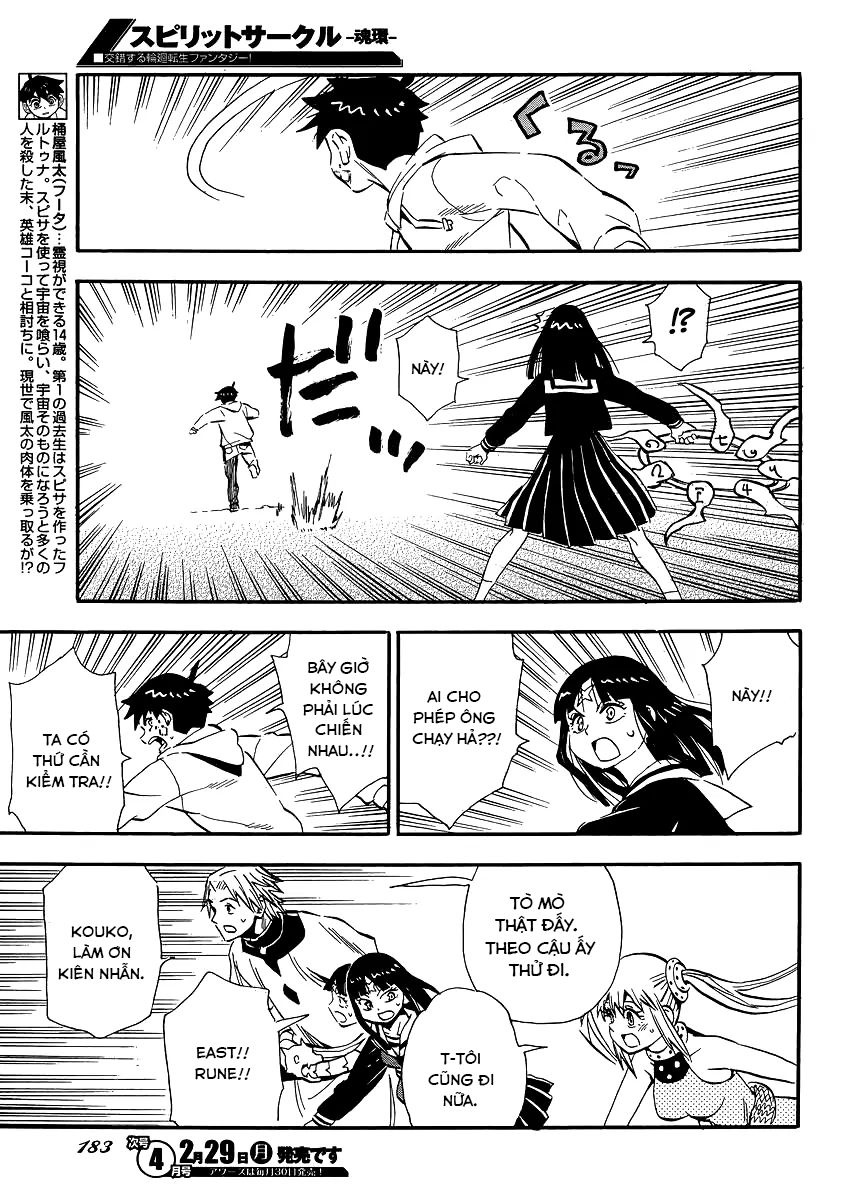 Spirit Circle - Chương 43 - Trang 4