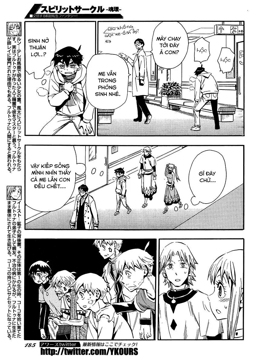 Spirit Circle - Chương 43 - Trang 6