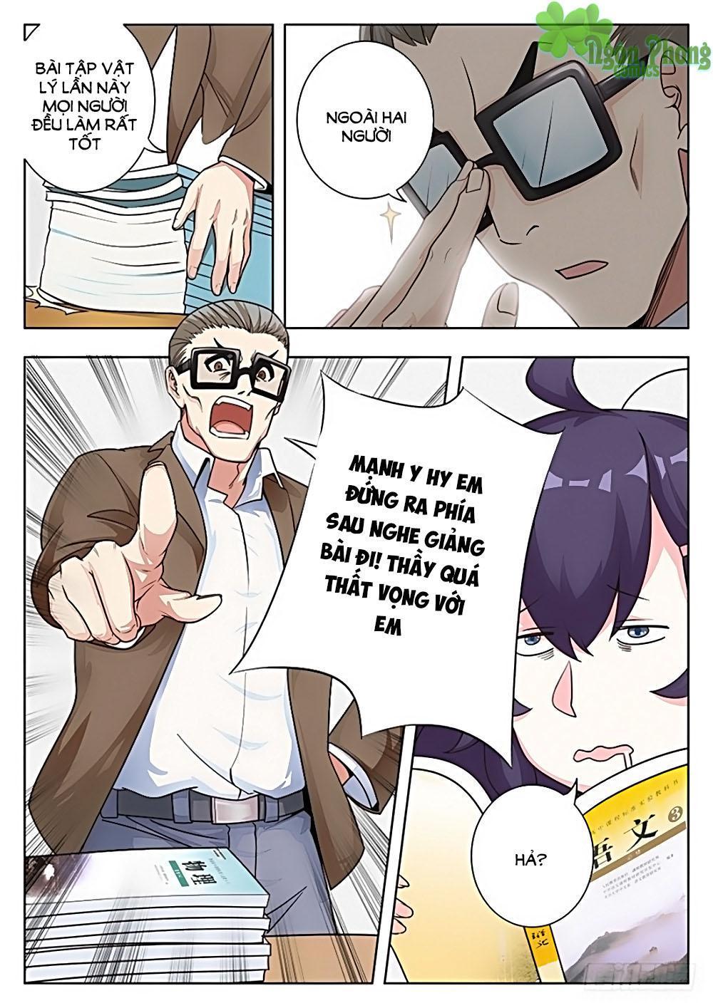 Luyến Ái 1/2 - Chương 14 - Trang 1