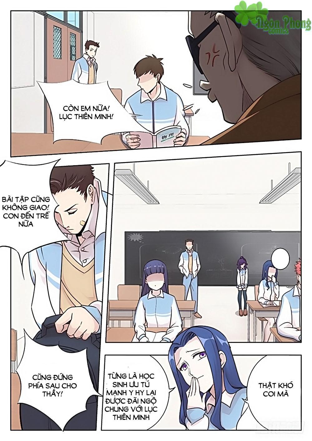 Luyến Ái 1/2 - Chương 14 - Trang 2