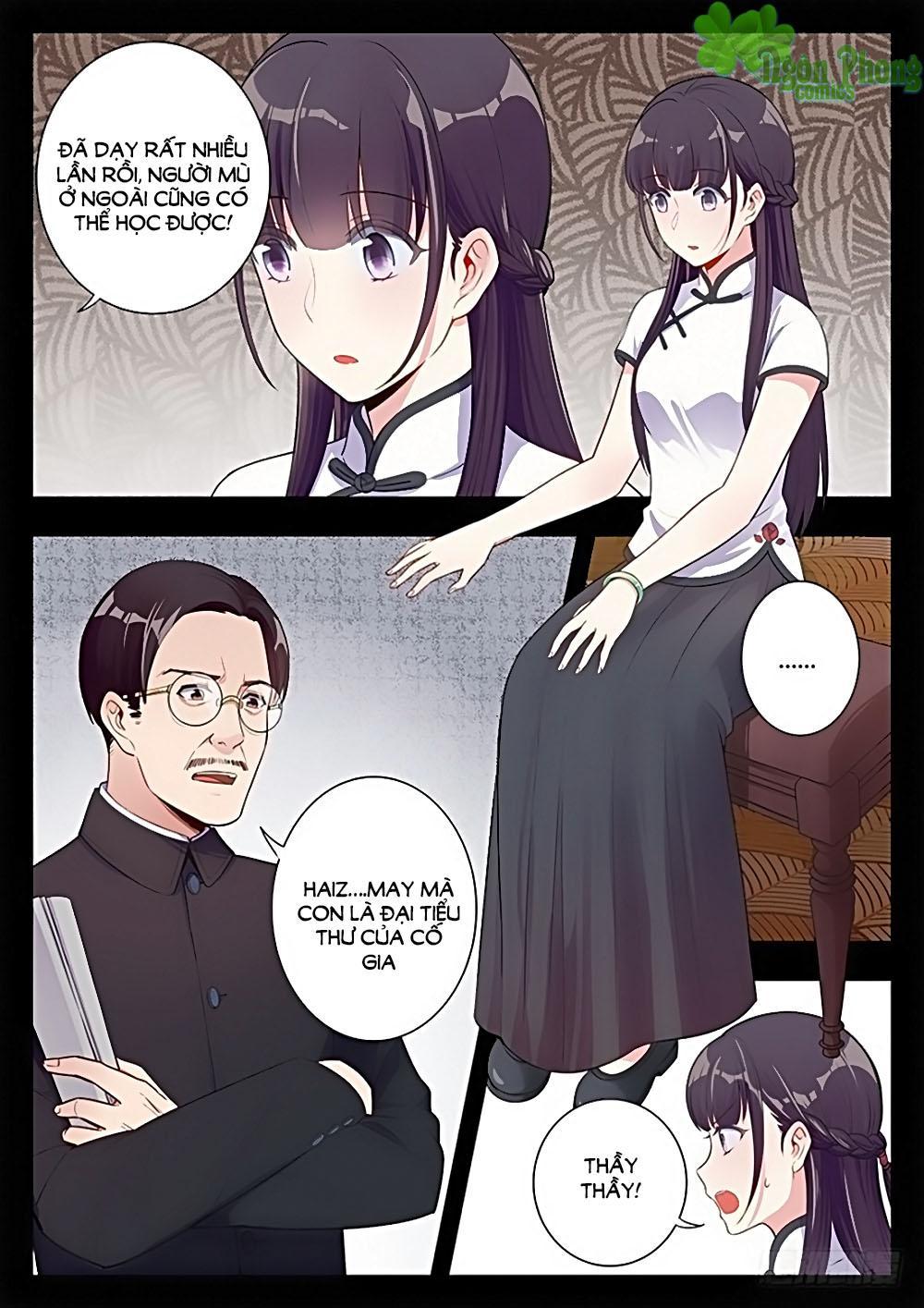 Luyến Ái 1/2 - Chương 14 - Trang 16