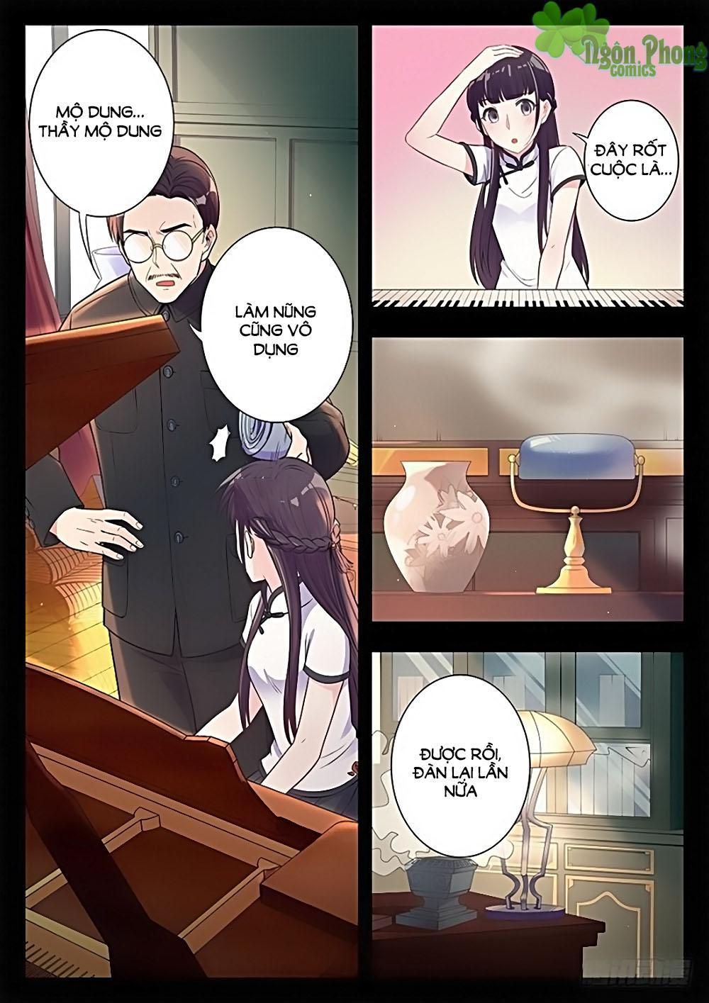 Luyến Ái 1/2 - Chương 14 - Trang 17