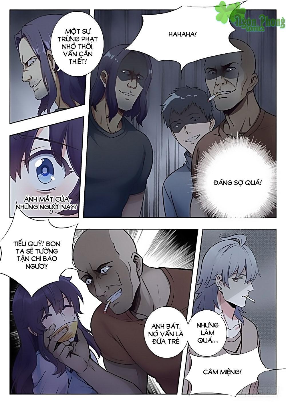 Luyến Ái 1/2 - Chương 17 - Trang 3