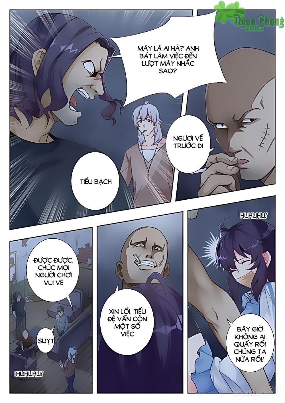 Luyến Ái 1/2 - Chương 17 - Trang 4