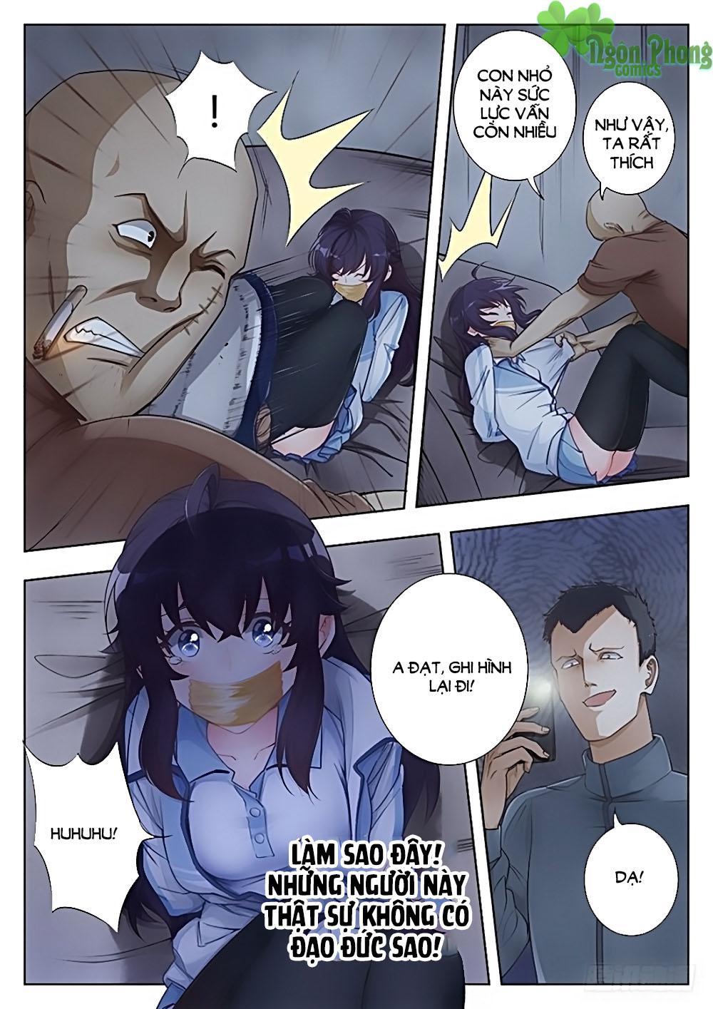 Luyến Ái 1/2 - Chương 17 - Trang 5