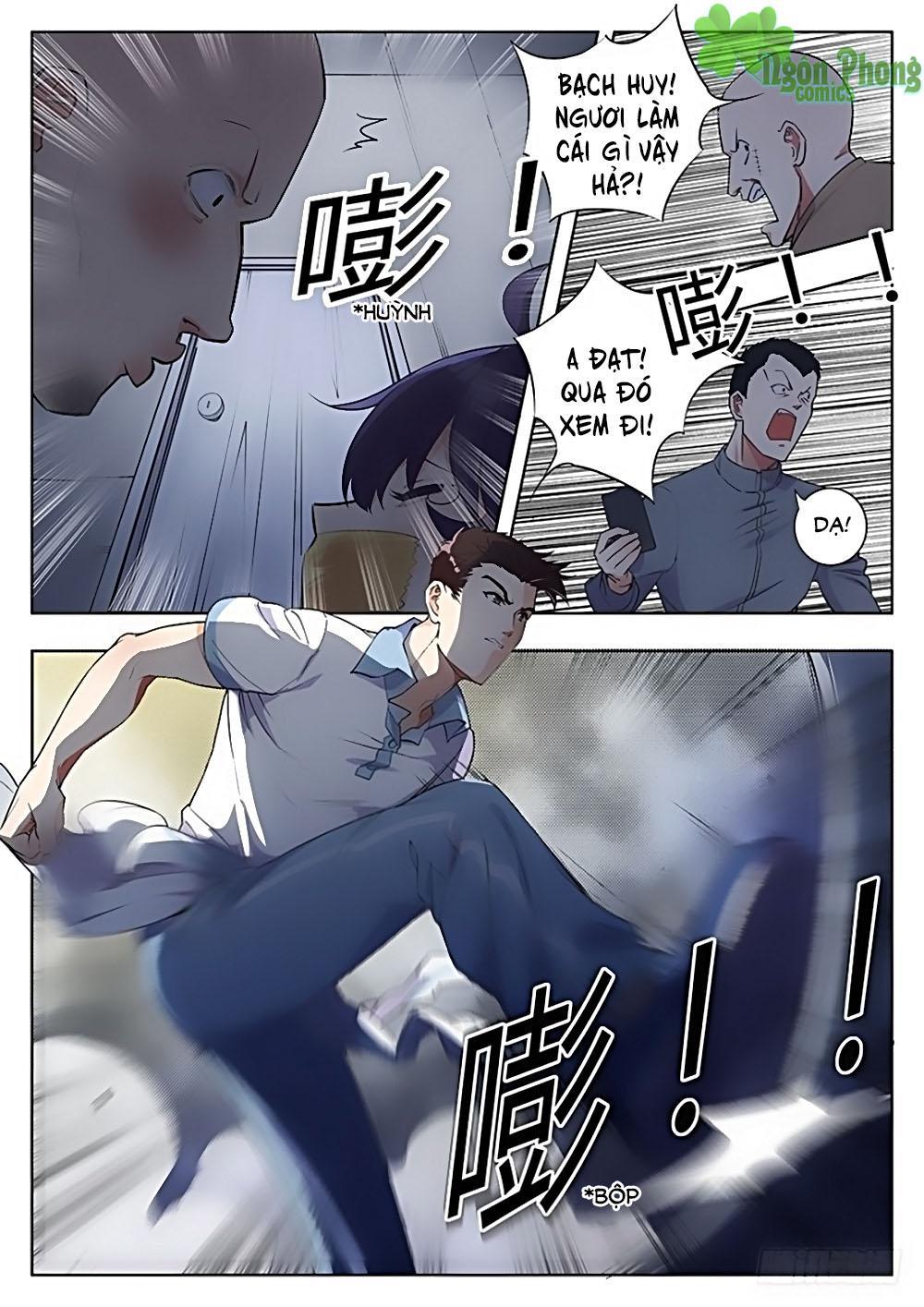 Luyến Ái 1/2 - Chương 17 - Trang 7