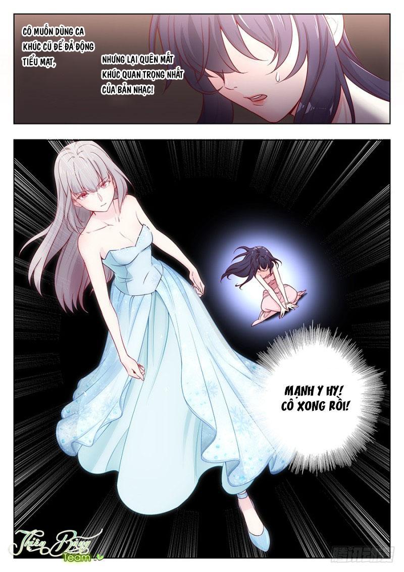 Luyến Ái 1/2 - Chương 24 - Trang 13