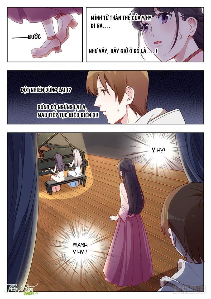 Luyến Ái 1/2 - Chương 24 - Trang 18