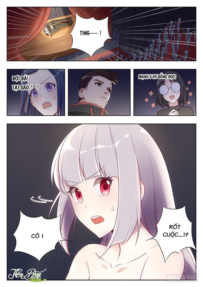 Luyến Ái 1/2 - Chương 24 - Trang 21