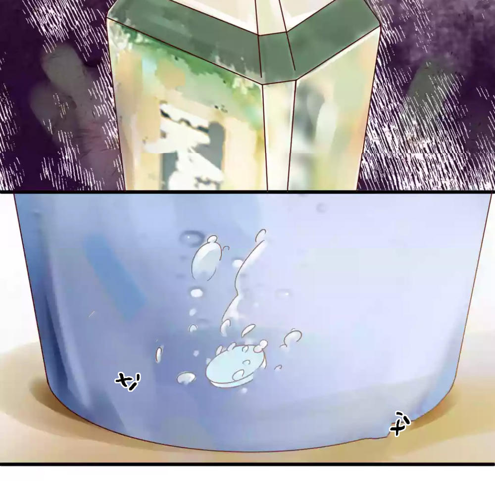 Không Cẩn Thận Vớ Phải Ông Sếp Vạn Tỷ - Chương 10 - Trang 32