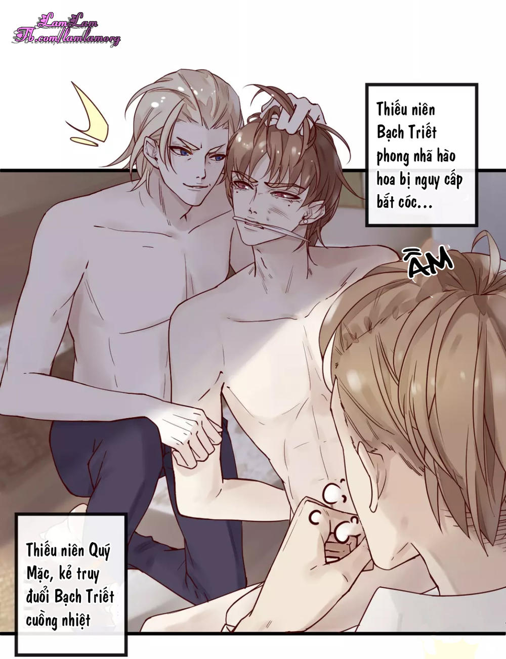 Không Cẩn Thận Vớ Phải Ông Sếp Vạn Tỷ - Chương 11 - Trang 2