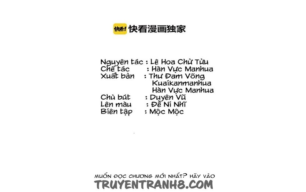 Không Cẩn Thận Vớ Phải Ông Sếp Vạn Tỷ - Chương 2 - Trang 2