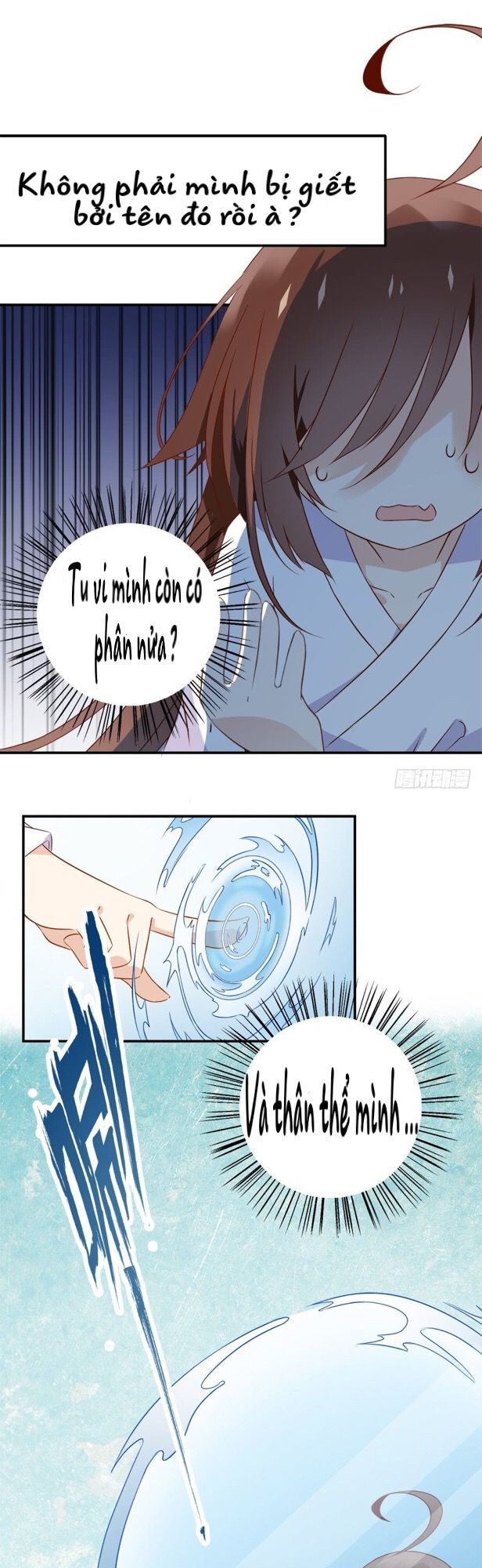 Sự Nổi Tiếng Của Cute Master - Chương 1 - Trang 16