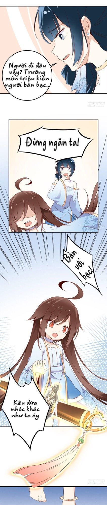 Sự Nổi Tiếng Của Cute Master - Chương 2 - Trang 13