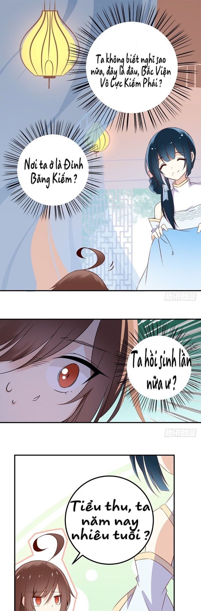 Sự Nổi Tiếng Của Cute Master - Chương 2 - Trang 4