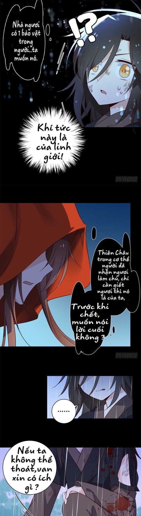 Sự Nổi Tiếng Của Cute Master - Chương 3 - Trang 13