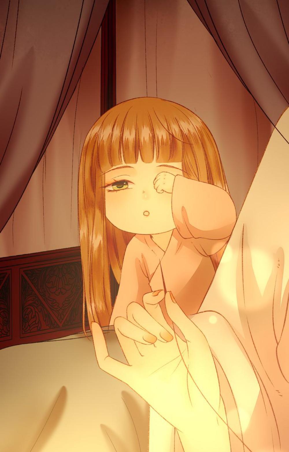 Cửu Khanh Phi Vị - Chương 1 - Trang 27