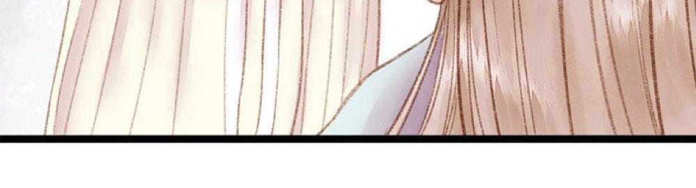 Cửu Khanh Phi Vị - Chương 1 - Trang 46