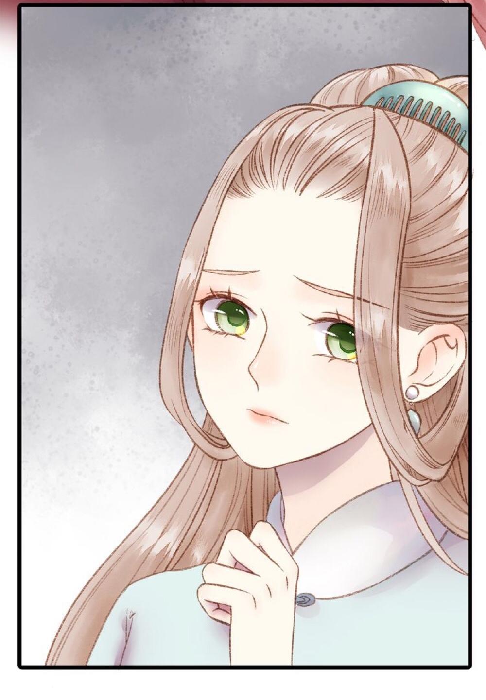 Cửu Khanh Phi Vị - Chương 1 - Trang 49