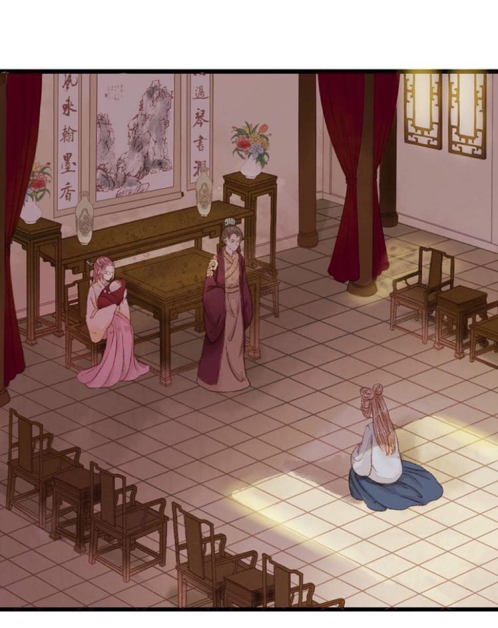 Cửu Khanh Phi Vị - Chương 1 - Trang 56