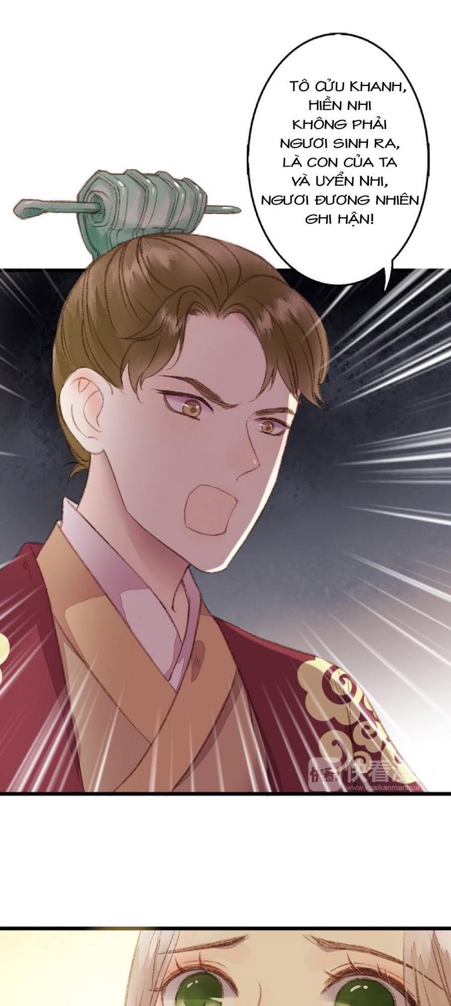 Cửu Khanh Phi Vị - Chương 1 - Trang 59