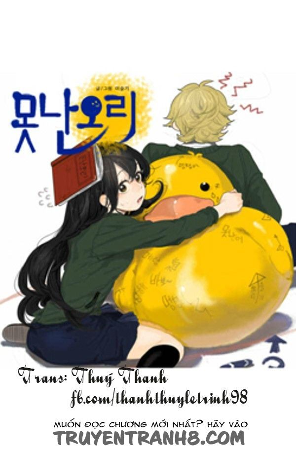 Cô Nàng Xấu Xí - Chương 1 - Trang 1