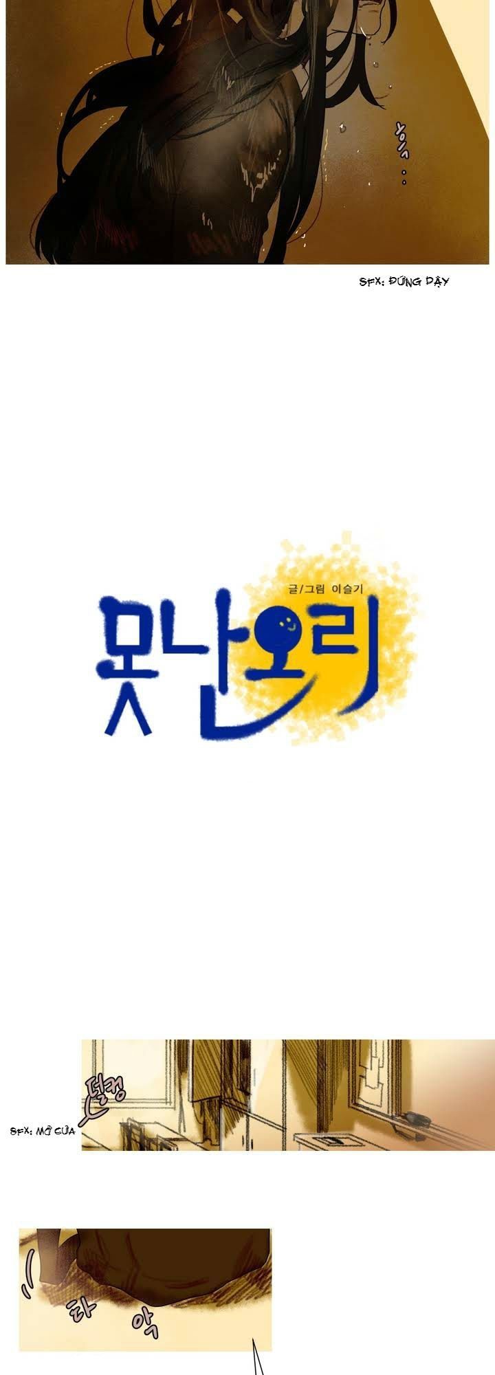 Cô Nàng Xấu Xí - Chương 1 - Trang 8