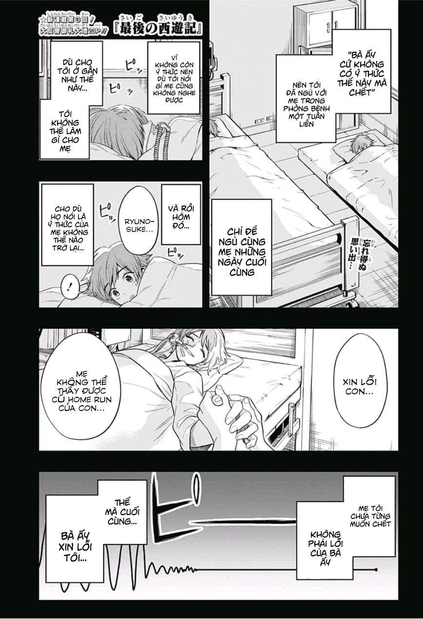 The Last Saiyuki - Chương 3 - Trang 3